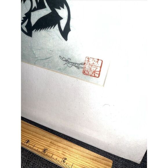 Signed & Matted Japanese Paper Cut Birds - Asian Influence - Red Dot Japan Flag - Picture 2 of 4